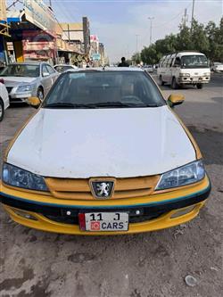 بيجو بارس